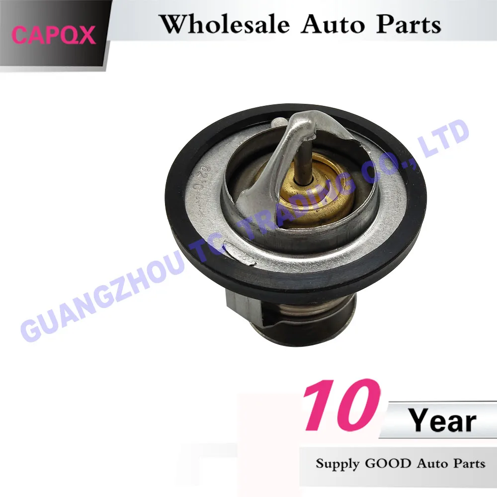QQ  372 472  (3)