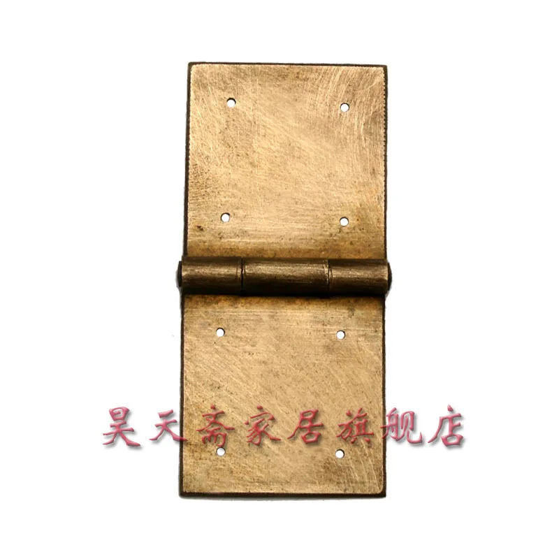 [Haotian vegetarian] Chinese antique wooden copper hinge (hinge