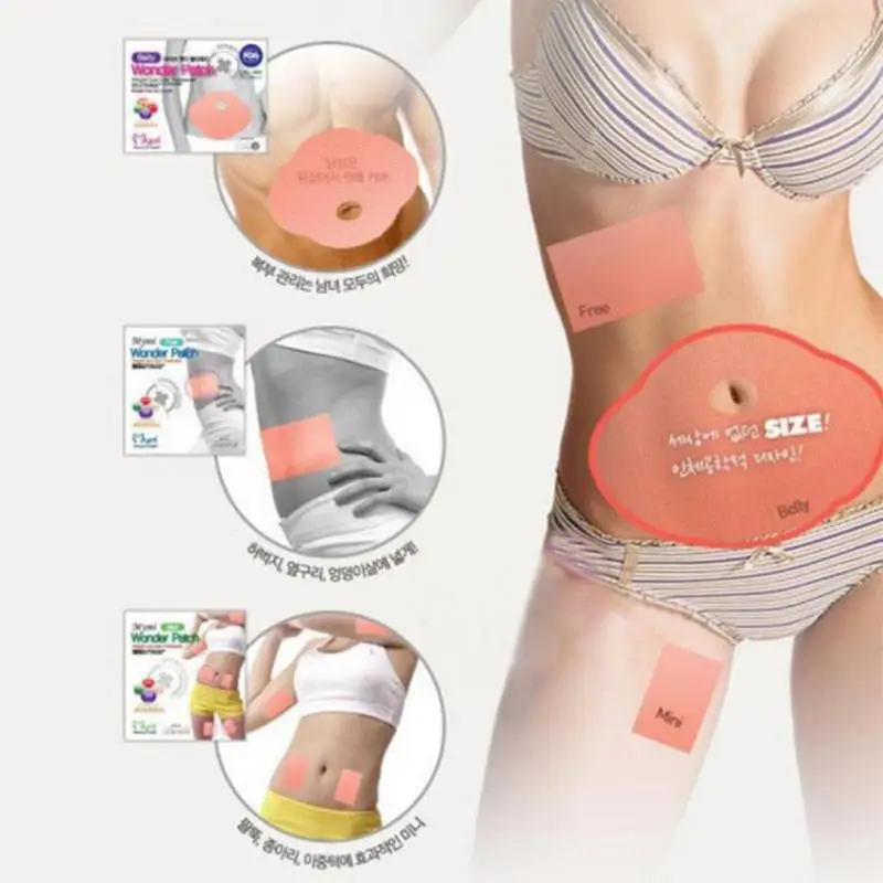 

5pcs/bag belly abdomen slimming patch weight loss Health Care Strong Efficacy Slim Patch Anti Cellulite Cream For Slimming Patch