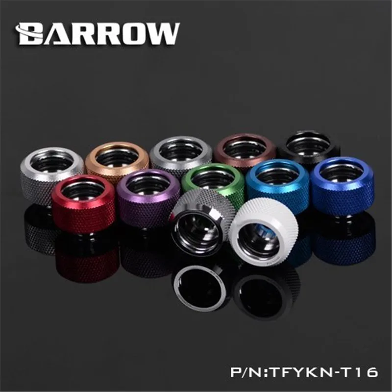 Жесткая трубка Barrow выбор разноцветных компрессионных фитингов OD 12 мм 14 16 жесткая