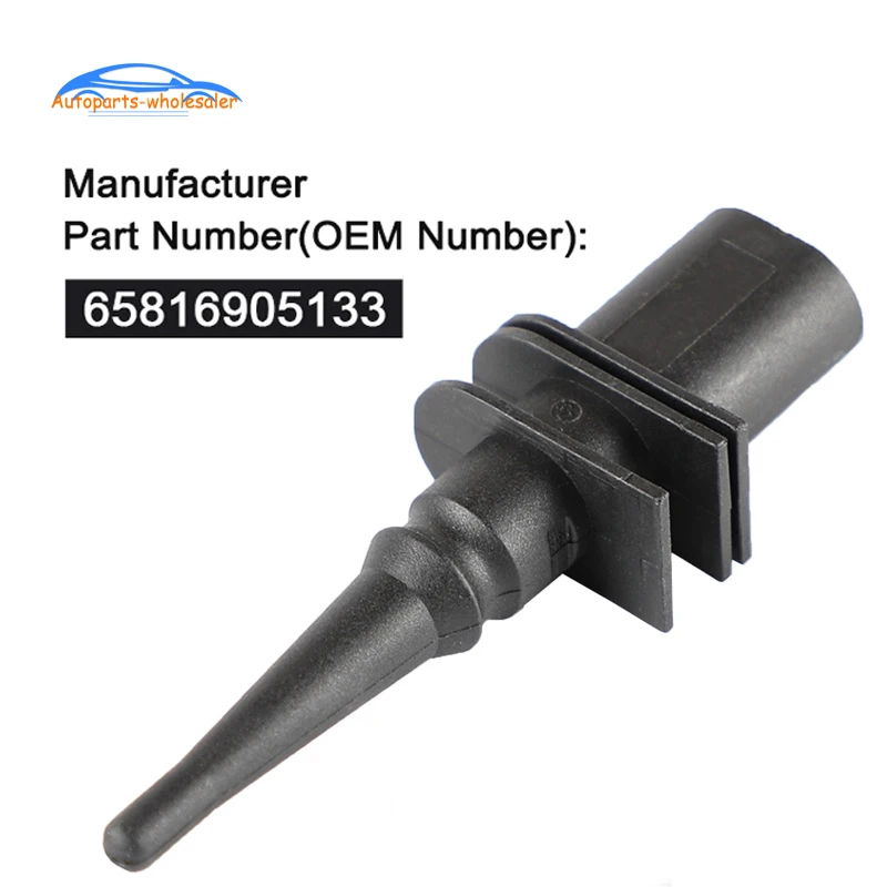 65816905133 (6)