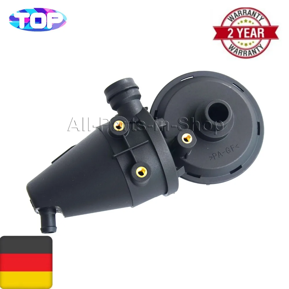 AP03 11151703484 PCV Картер вентиляционный клапан для BMW E36 E39 528i 328 323 Z3 M3 63 11 15 1 703 484