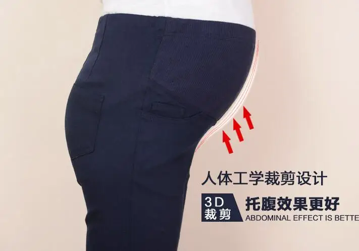 Весенние и осенние штаны для беременных размер девять брюки свободные хлопковые штаны летние брюки для беременных женщин