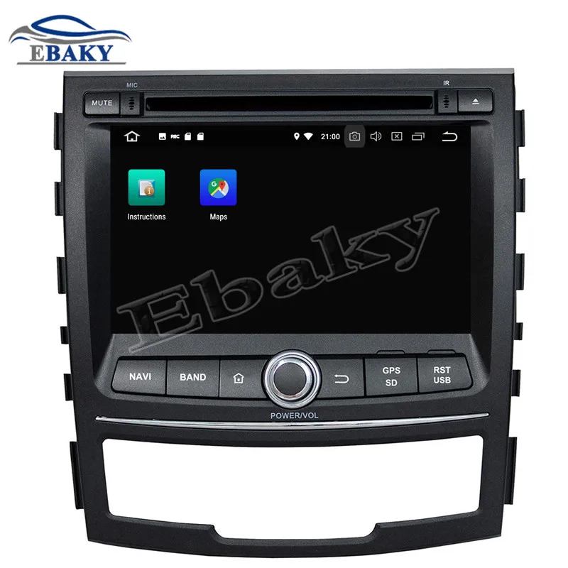 Clearance NaviTopia 7inch 4GB RAM 64GB ROM Octa Core Android 9.0 Car DVD Player For SsangYong Korando 2010 2011 2012 2013 Radio Audio/GPS 3