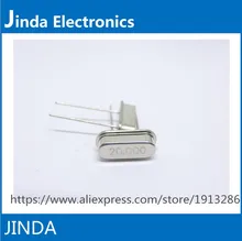 JINDA 1000 шт./лот Кварцевый Генератор 20 МГц 20 МГц 20 М Гц Мини Пассивный Кварцевый Резонатор HC-49S