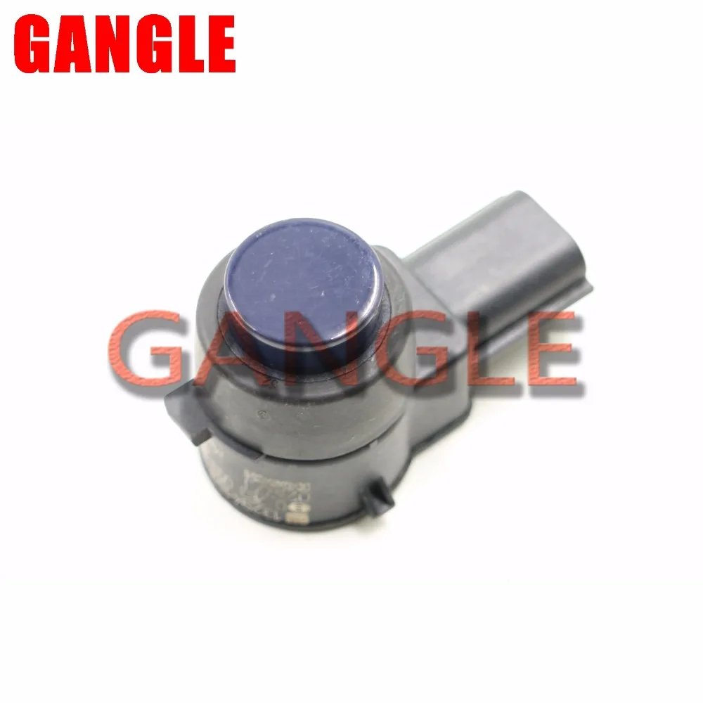 13294153 0263003994 Reversing Sensor parking sensor For GM Opel Cruze Aveo Orlando Opel Astra Insignia