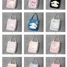 IVYYE Cinnamoroll, модная, аниме, складная, Холщовая Сумка для покупок, повседневные сумки на плечо, настраиваемая Сумка-тоут, женская, для девочек, Новинка
