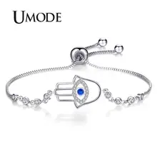 UMODE женский синий злой глаз Браслеты Круглый фианит Хамса ручной Женские браслеты серебряный цвет ювелирные изделия аксессуары Подарки UB0161