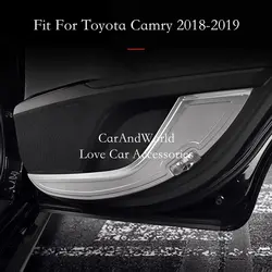 Для Toyota Camry 8th 2018 2019 стайлинга автомобилей боковой край двери анти-kick Панель защиты площадки планки Обложка Нержавеющая сталь аксессуары