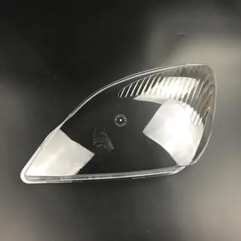 

For 05-09 Chery Tiggo 5 lamp headlamp headlight headlight transparent cover shell shell 2pcs