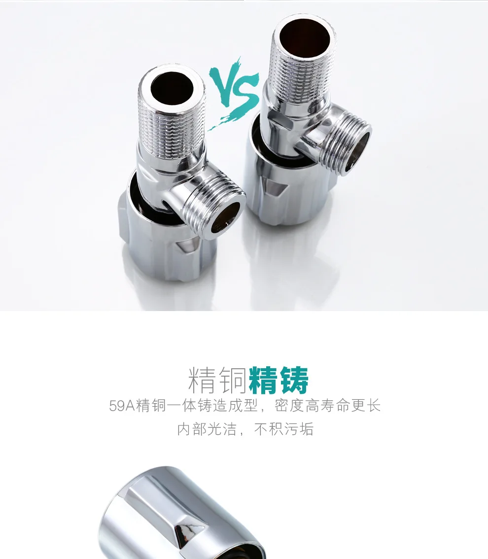 铜角阀详情_06.jpg