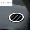 Exterior Accessories