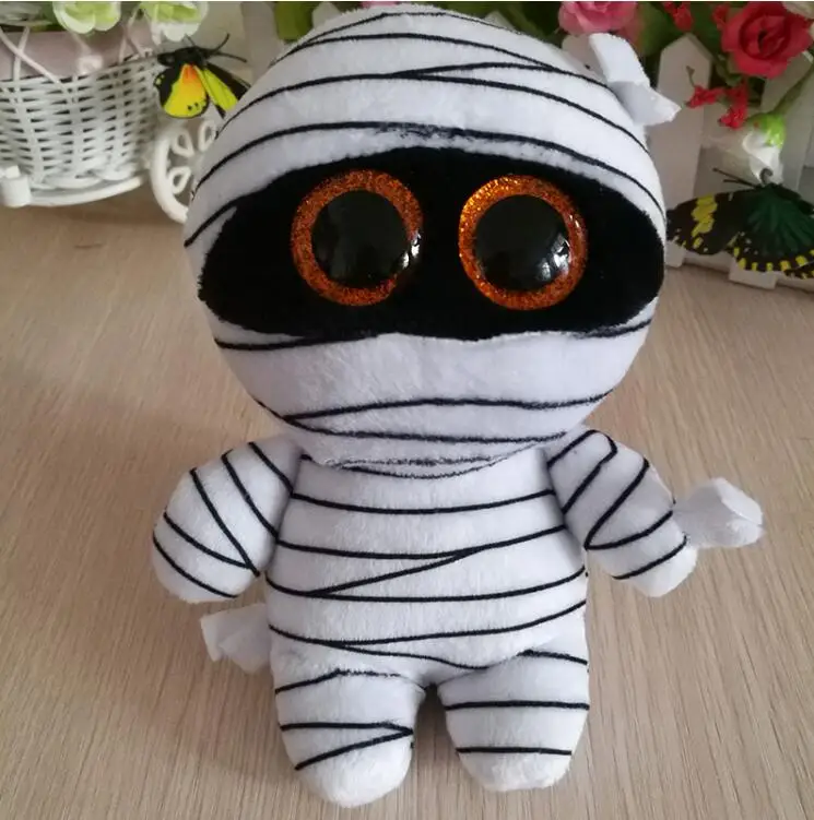 frights the cat beanie boo