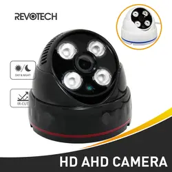 CCTV HD 720 P/1080 P AHD Камера 4 решетка светодиодная LED IR Крытый Черный 1.0MP/2.0MP купол Камера Ночное Видение безопасности IP Cam с IR-Cut фильтром