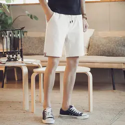 2018 Повседневное хлопковые шорты Для мужчин летние модные брендовые короткие человек сплошной Цвет свободные дышащие по колено шорты