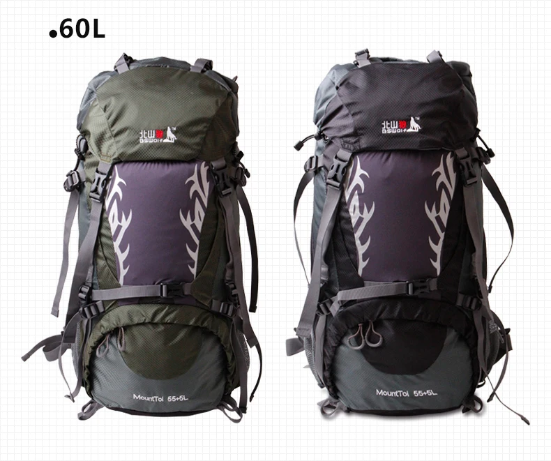 Feifan 60 l рюкзак