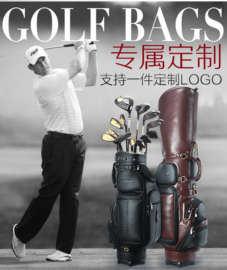 На заказ! Полный Golf Bag мужской модели высокого класса персонализированный пользовательский бренд/команда/Имя A4751