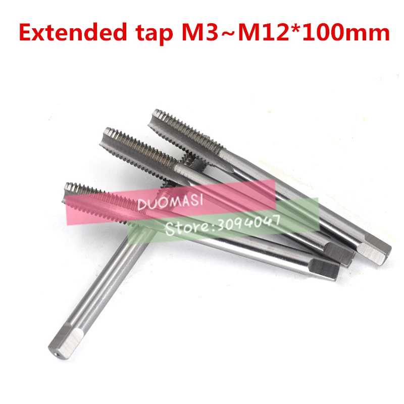 

5PCS M3 M4 M5 M6 M8 M10 M12*100 lengthened straight flute wire tapping , high speed steel straight slot machine with screw tap
