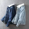 Large Size S-6XL Men Winter Jacket Fashion Fleece Lined Outerwear Coat Fuax Fur Jacket Mens Thick Warm Blue Black Denim Jackets ► Photo 3/6