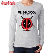 Прохладный Дэдпул Для женщин футболка с длинным рукавом осень хлопок Dropshipper Camisa