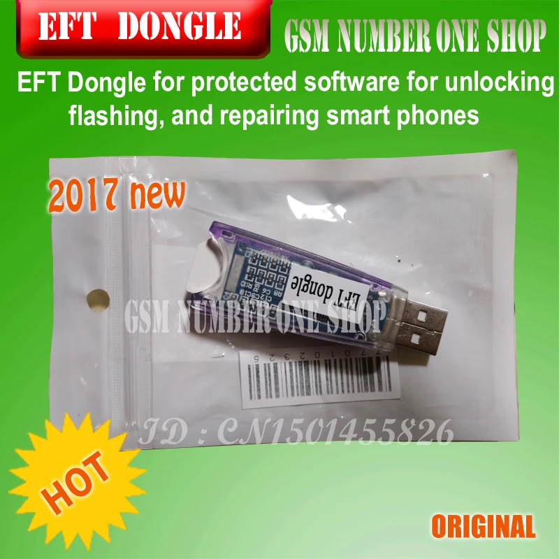 EFT Dongle/eft dongle/легко прошивка командный ключ для защищенного программного обеспечения для разблокировки, мигания и ремонта смартфонов