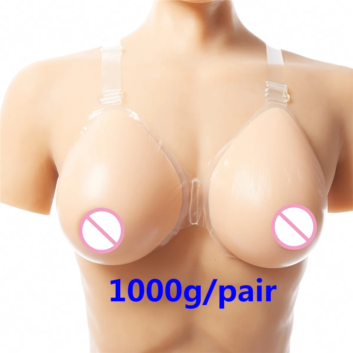 

1000g/pair Brown Drag Queen Boobs False Breasts Artificial Breast Silicone Breast Forms Teardrop