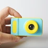 Electronic Toys