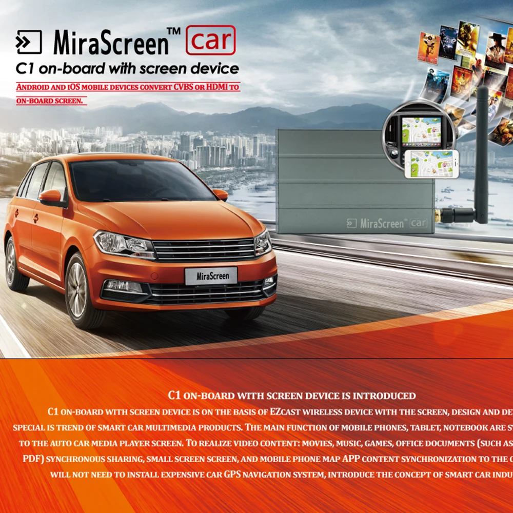 Автомобильный WiFi адаптер Mirascreen C1 умный медиа стример беспроводной экран