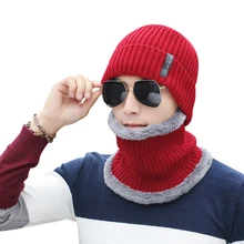 8 шт./лот SINGYOU зимний шарф шапка для мужчин бини горра толстый комплект из двух предметов теплый вязаный берет шапки мужские Skullies шапочки