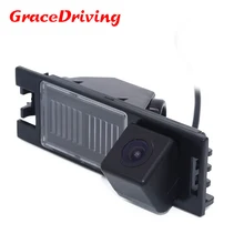 Back up CCD Macchina Fotografica D’inversione Ad Alta Risoluzione Parcheggio NTSC Wide Angle Cam impermeabile per Hyundai IX35 2010 2012 Tucson Auto GPS Navi