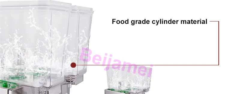 cold drinks maker details 6