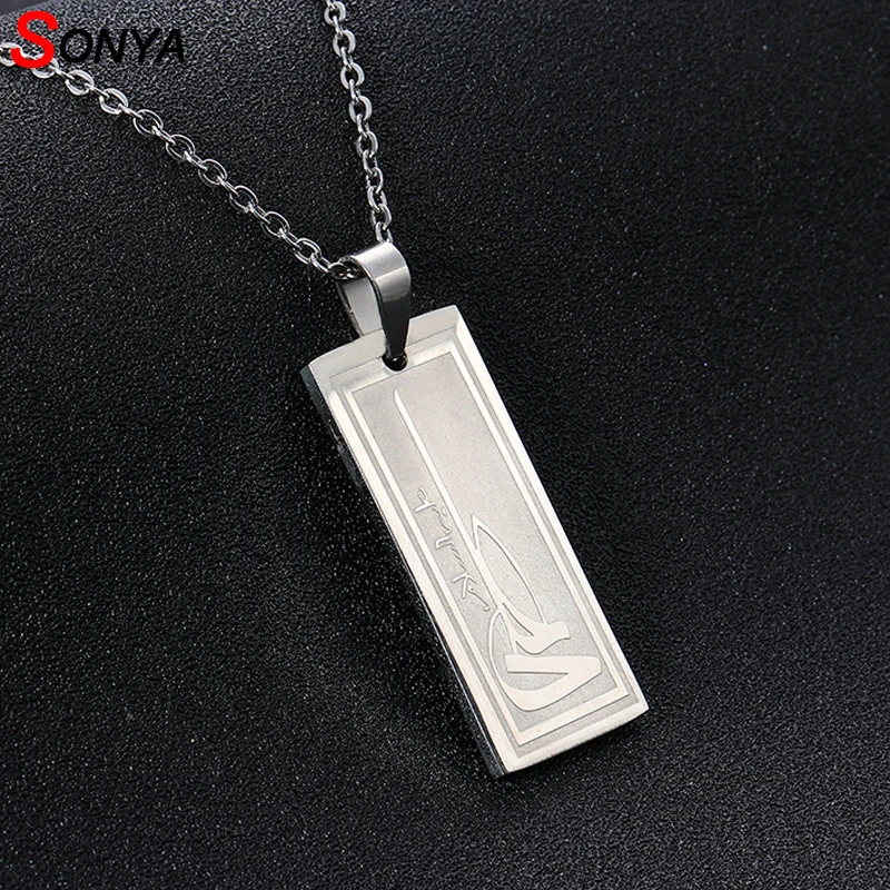 

SONYA Trendy Stainless Steel Islam Muslim Koran Necklace For Men Women Islamic Quran Arab scriptures Fashion Jewelry Gifts