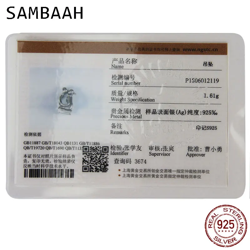 SS2324.01c
