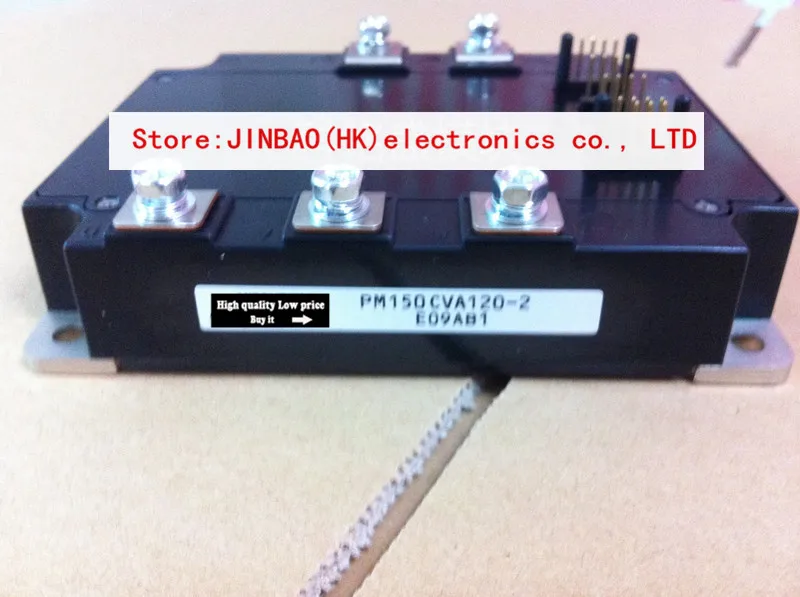 PM150CVA120-2