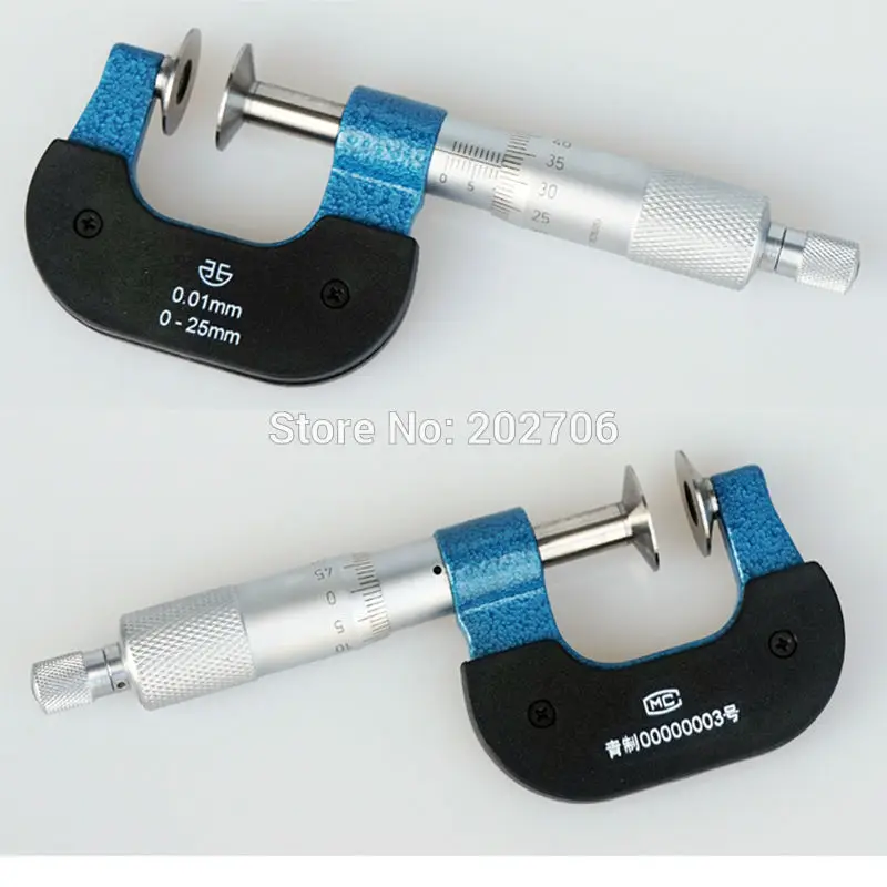 qinghai disk micrometer (4)
