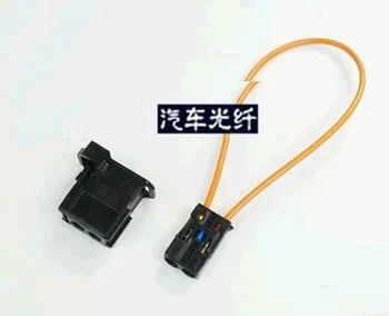 

MOST automotive optical circuit testing ring for automotive optical fiber diagnostic connector, the common head loop