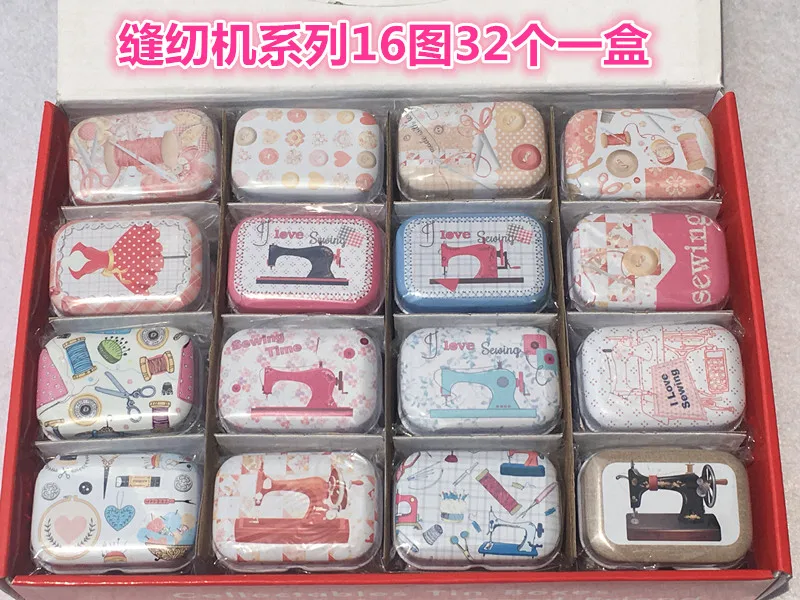 

32pc/lot Sewing machine style Mini cover Iron tin case / can/ Pill box / small Kit/candy storage gift box