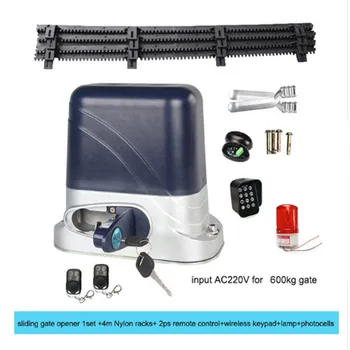 

Automatic Sliding Gate door Opener Hardware Sliding Driveway motor engine Security Complete kit optional 4m Nylon rack Included
