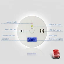 Беспроводной газовый сигнализатор угарного газа CO, датчики цифровой подсветки, ЖК-дисплей, домашняя сигнализация, системы безопасности