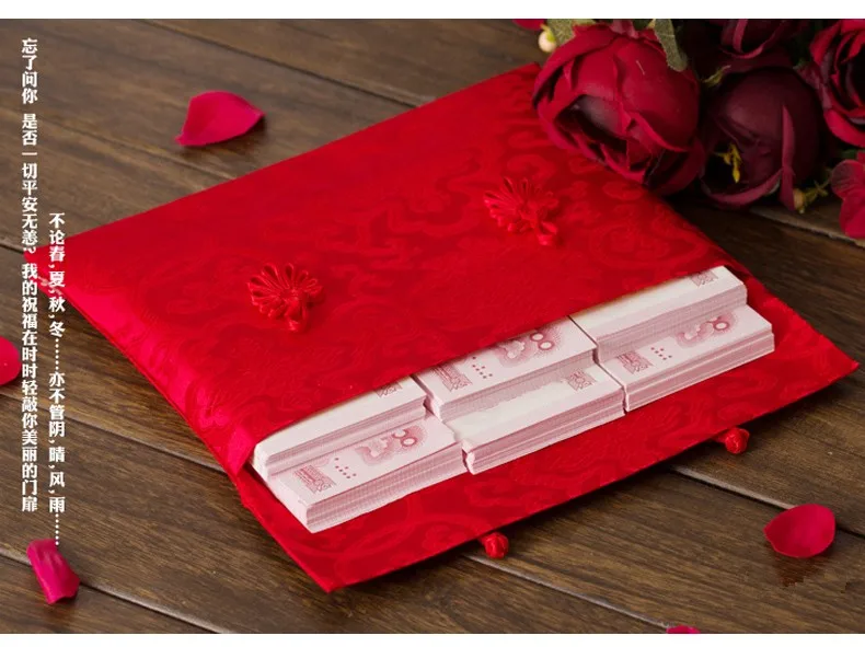 Благоприятный Дракон Дизайн Свадьба шелковая парча ткань красный конверт роскошный великолепный цветочный десять тысяч долларов карман для денег