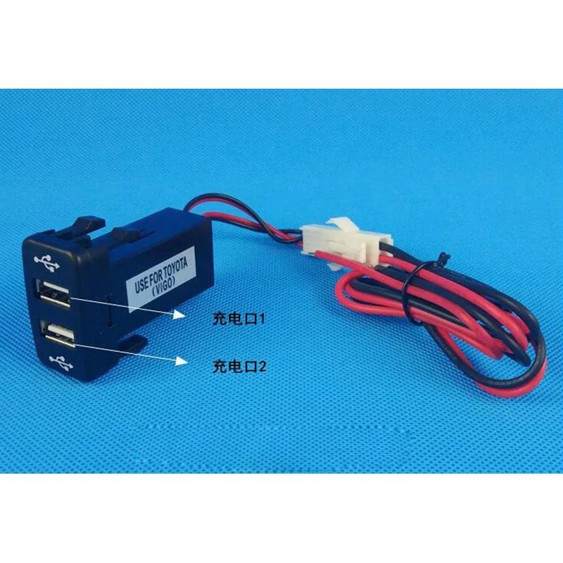 

USB Charger Audio Connector Voltage OUT TEMP IN Display Temperature VOL.V TEM For Toyota Fortuner Coaster 2013-2015 SIENTA 2007