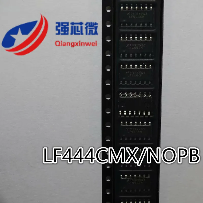 LF444CMX LF444CM LF444 Integrated IC Chip original|Main Processors ...