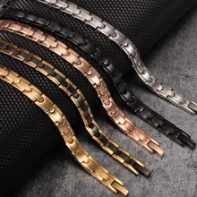 Магнитный браслет Vinterly Energy, браслеты для женщин, Золотая цепочка, браслет из нержавеющей стали, женский очаровательный браслет для мужчин