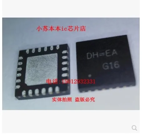 Free shipping 5pcs/lot RT8207AGQW RT8207A laptop chip new original | Электронные компоненты и принадлежности