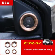 Подходит для Honda CRV CR-V 2017-шт. 2018 4 шт. ABS персик дерево зерна автомобиля внутренняя дверь динамик крышка декоративная отделка автомобиля-Стайлинг Аксессуары