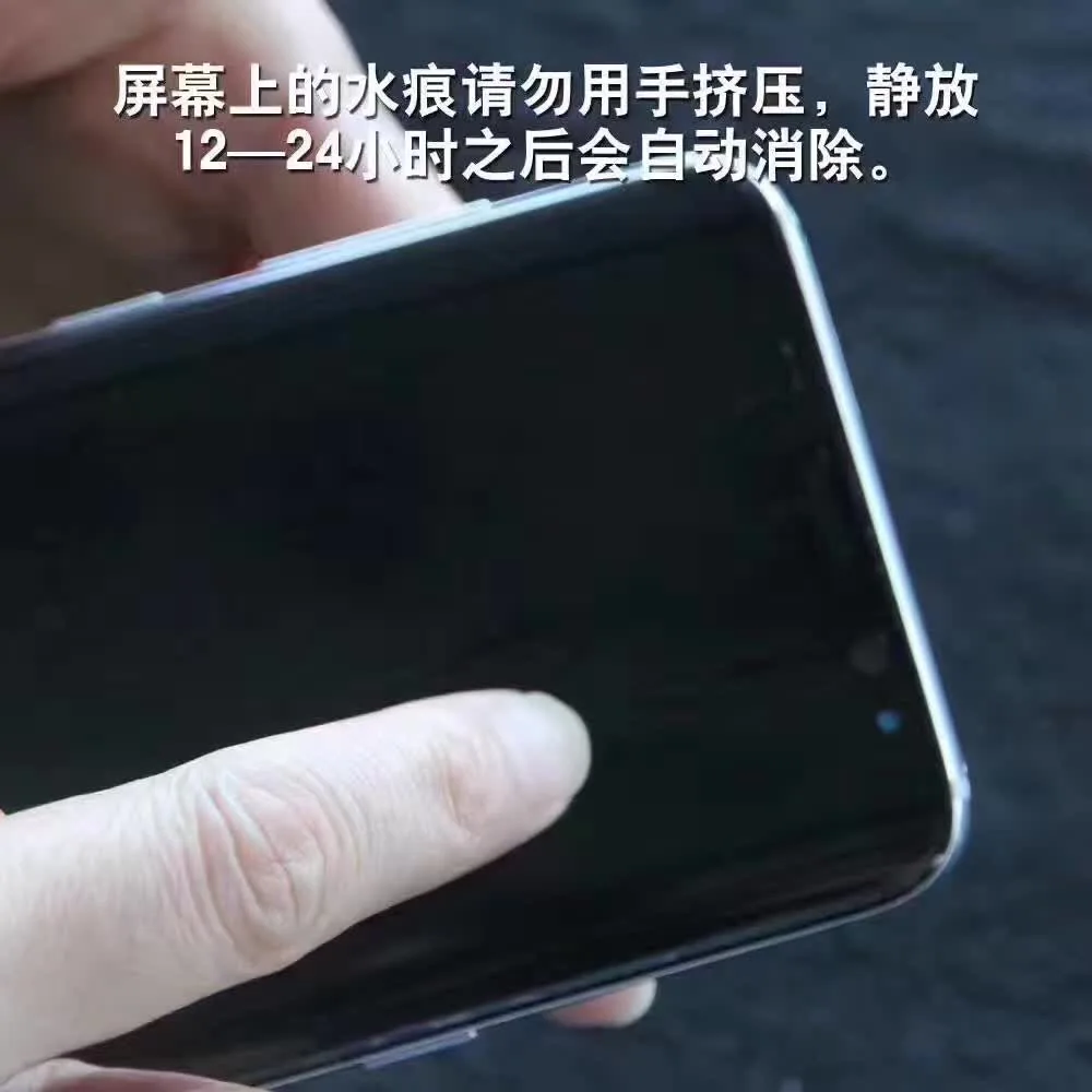Полное покрытие мягкая ТПУ нано настоящая Гидрогелевая пленка для samsung Galaxy S10 S9 S8 S7 S6 edge Plus Note 9 8 FE 7 Защита экрана прозрачная