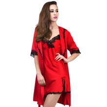 Изысканный халат комплекты мини Пижама шелковые кружева половины рукав халат+ подтяжки ночная рубашка 2 предмета свадебное платье