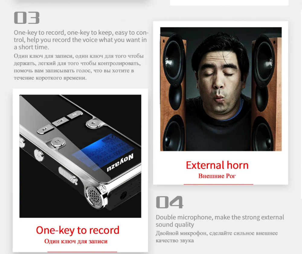 12Pen-recorder