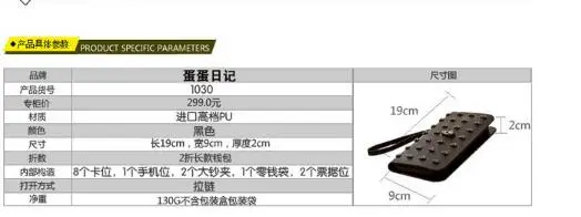 QQ截图20190314144113