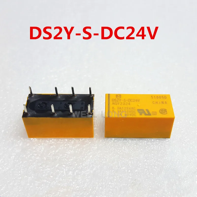 

(5 шт./лот) DS2Y-S-DC24V миниатюрная Сигнальное реле, 2C (DPDT).